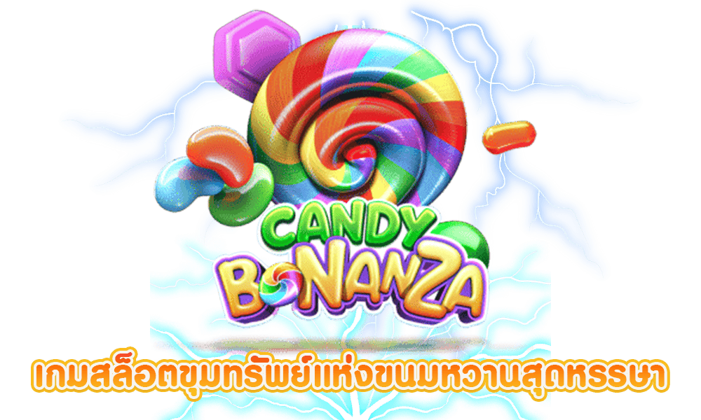 Candy Bonanza